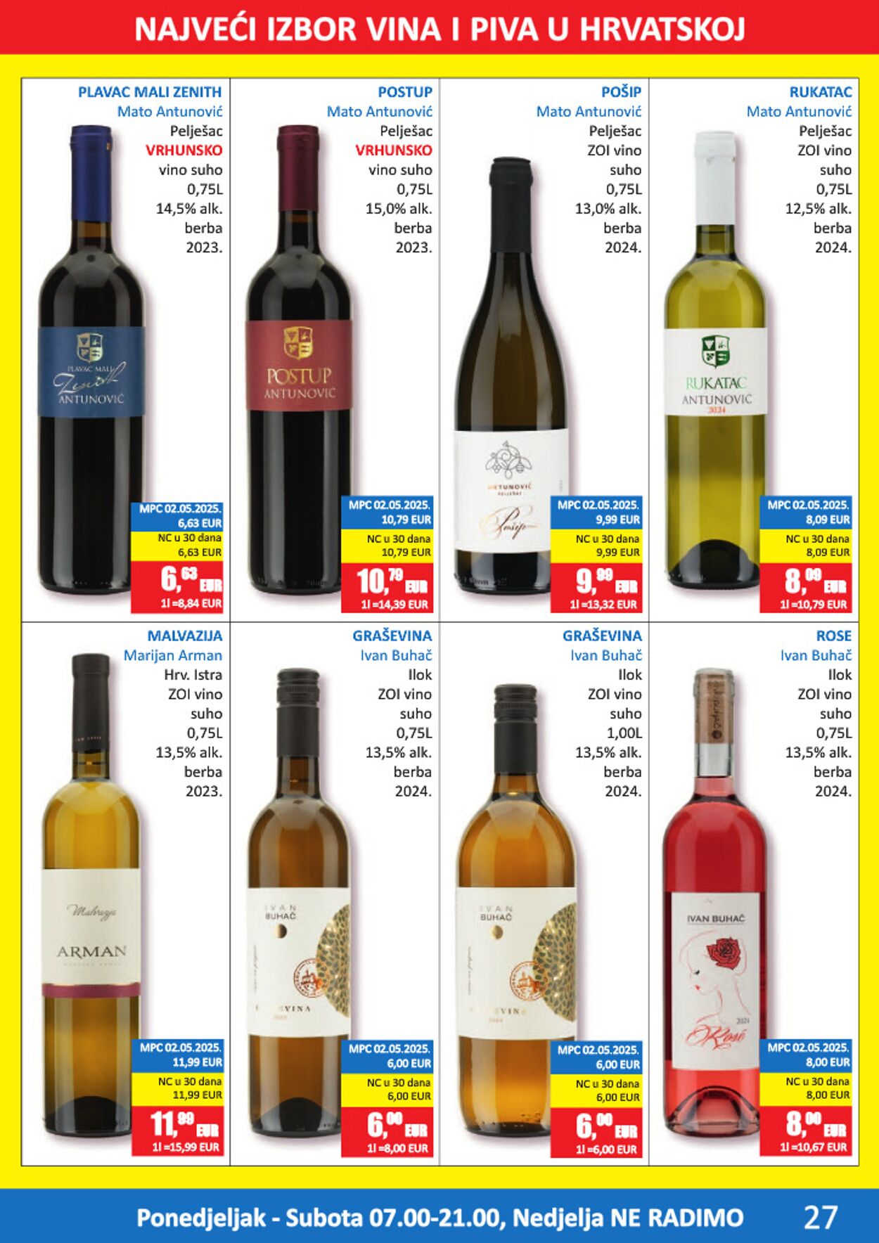 Katalog Vrutak 16.07.2025 - 30.07.2025