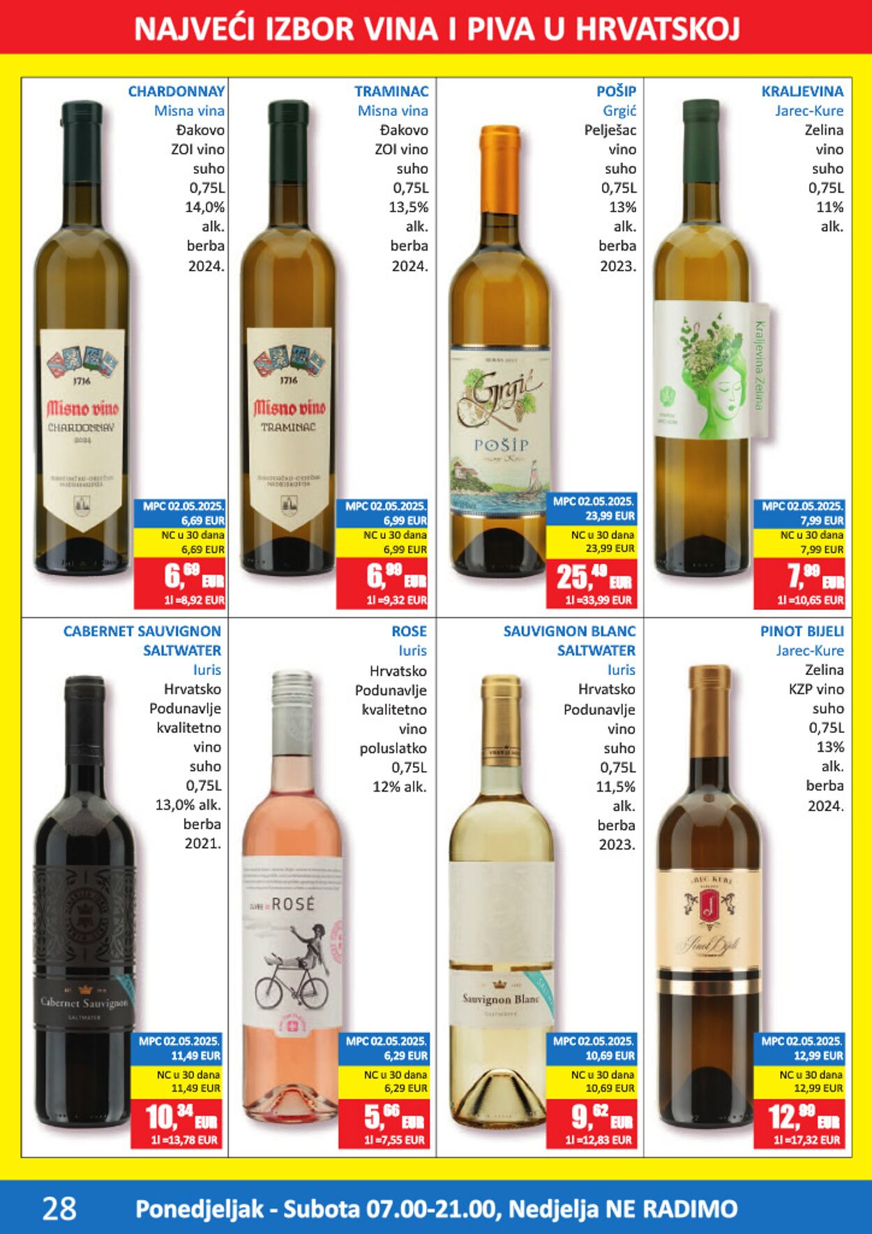 Katalog Vrutak 16.07.2025 - 30.07.2025