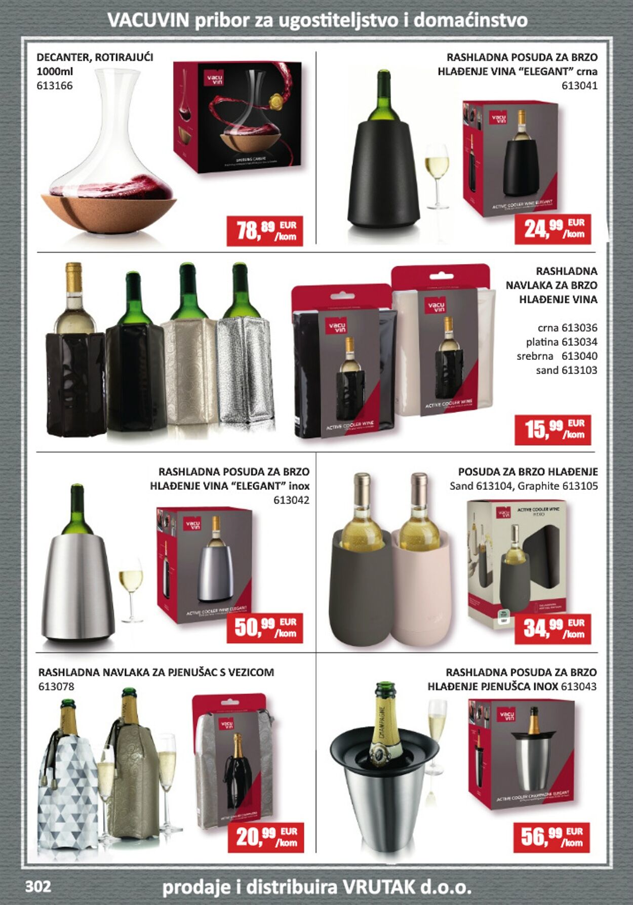 Katalog Vrutak 09.12.2025 - 23.12.2025