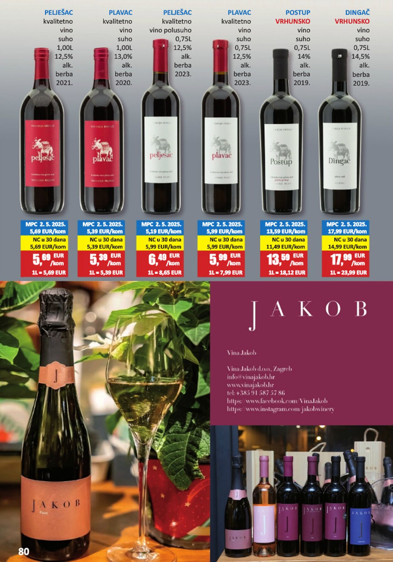 Katalog Vrutak 09.12.2025 - 23.12.2025