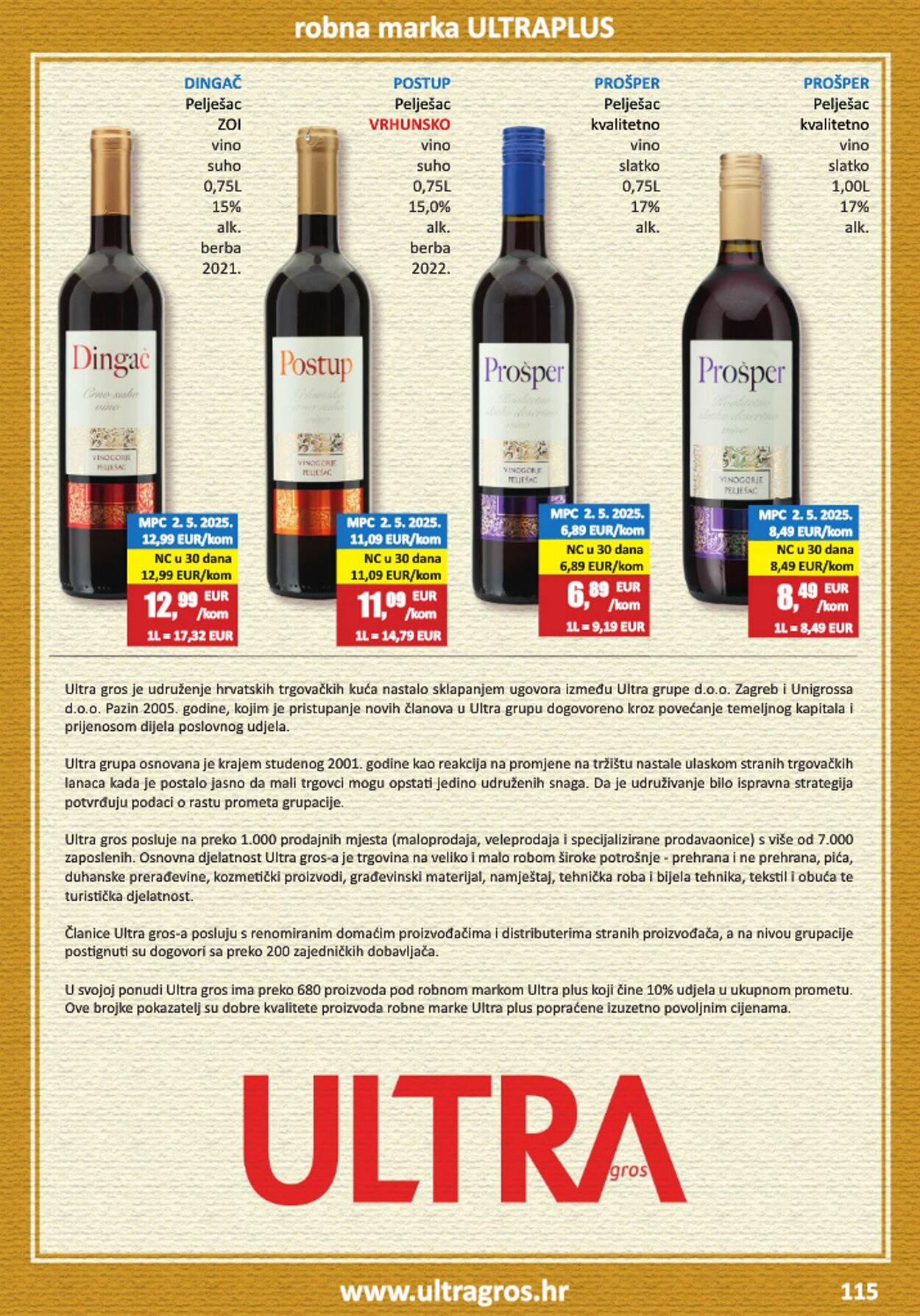 Katalog Vrutak 09.12.2025 - 23.12.2025