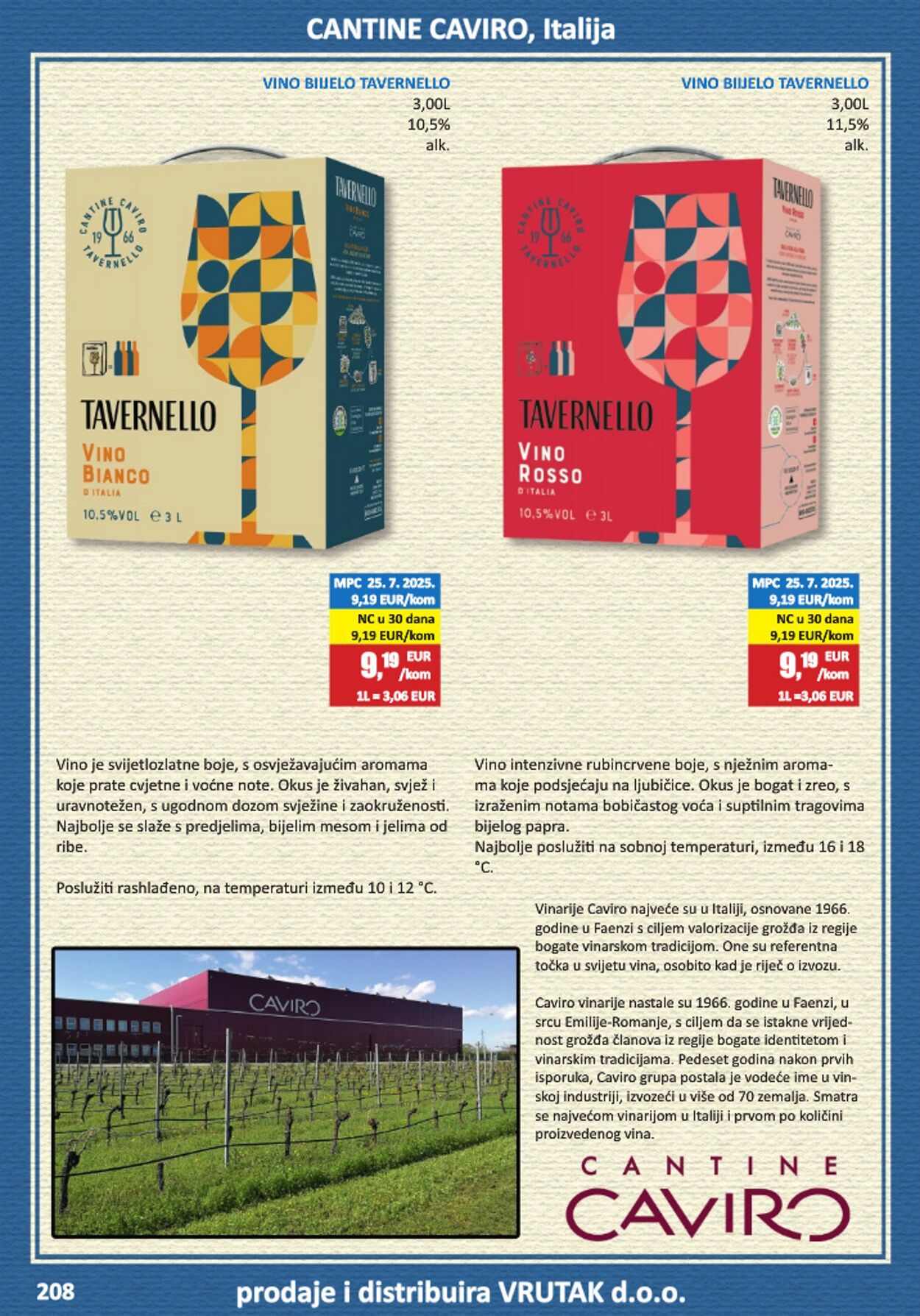 Katalog Vrutak 09.12.2025 - 23.12.2025