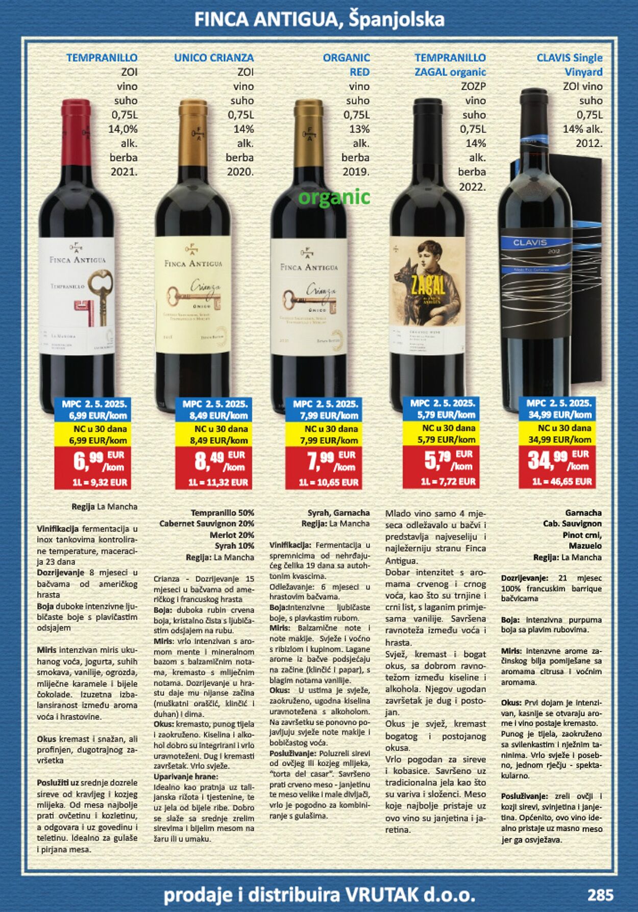 Katalog Vrutak 09.12.2025 - 23.12.2025