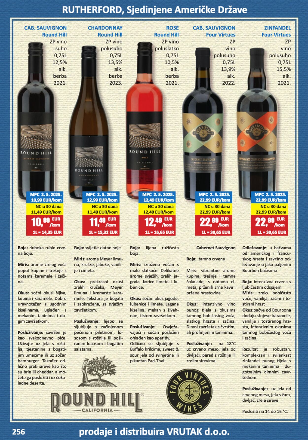 Katalog Vrutak 09.12.2025 - 23.12.2025