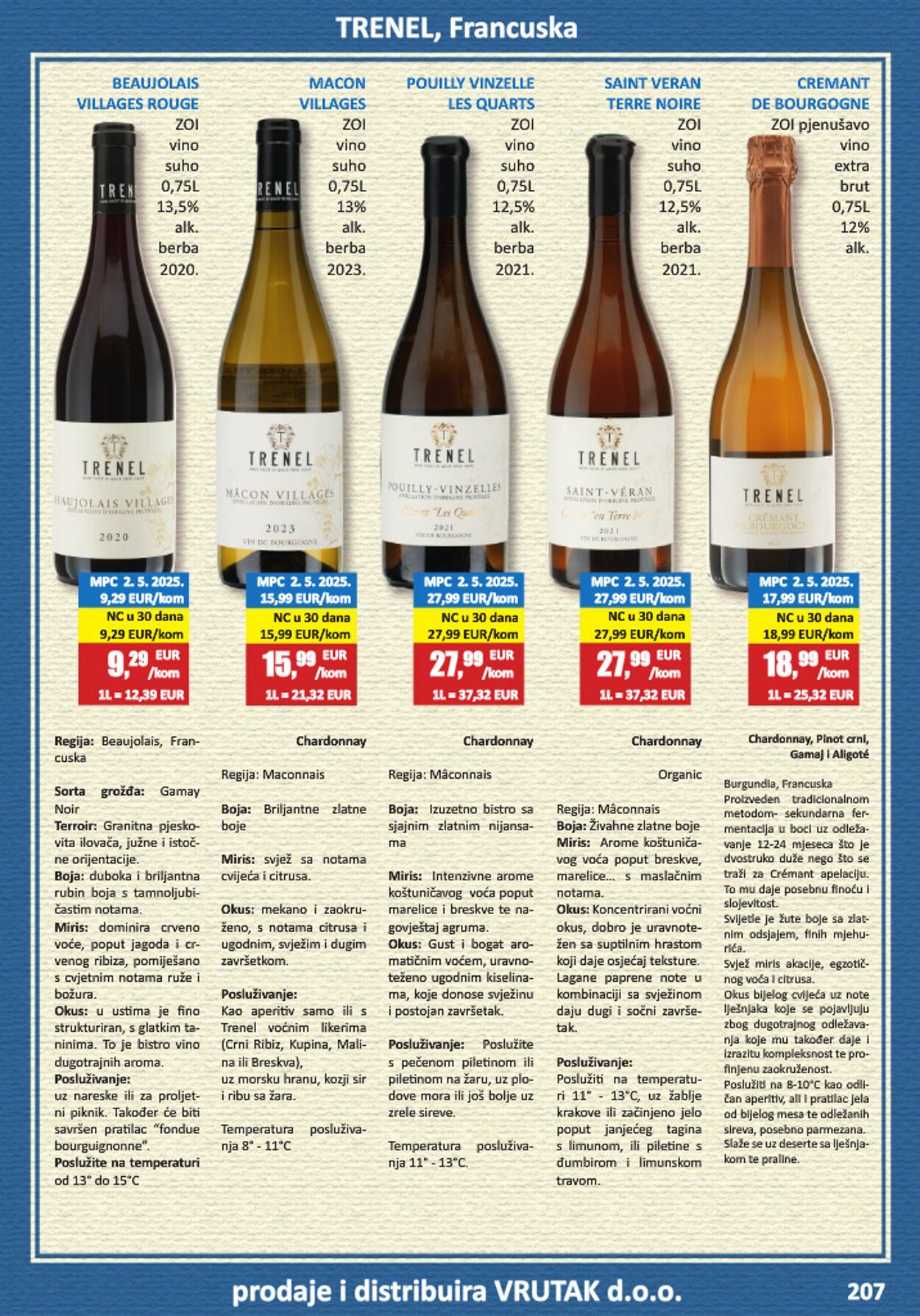 Katalog Vrutak 09.12.2025 - 23.12.2025