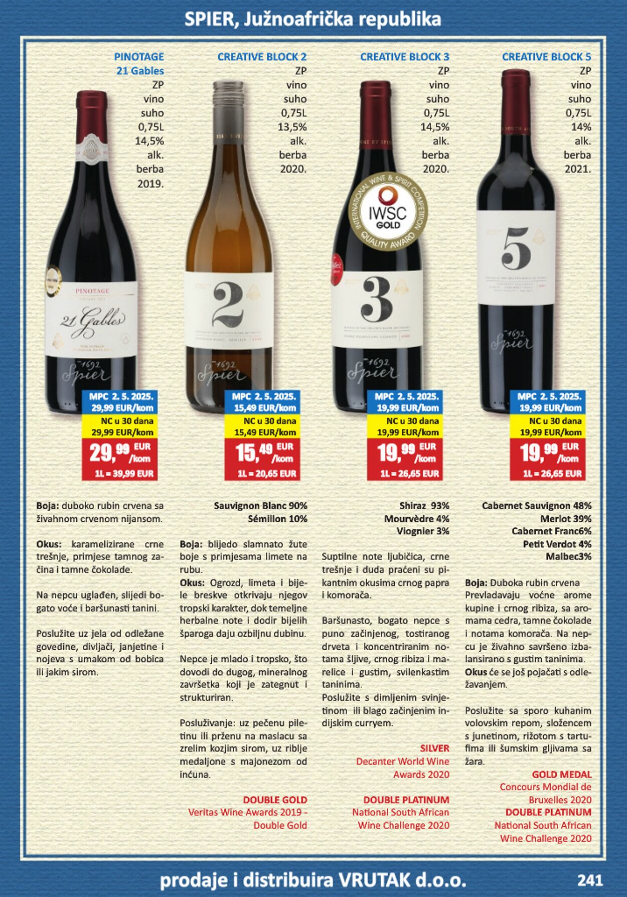 Katalog Vrutak 09.12.2025 - 23.12.2025