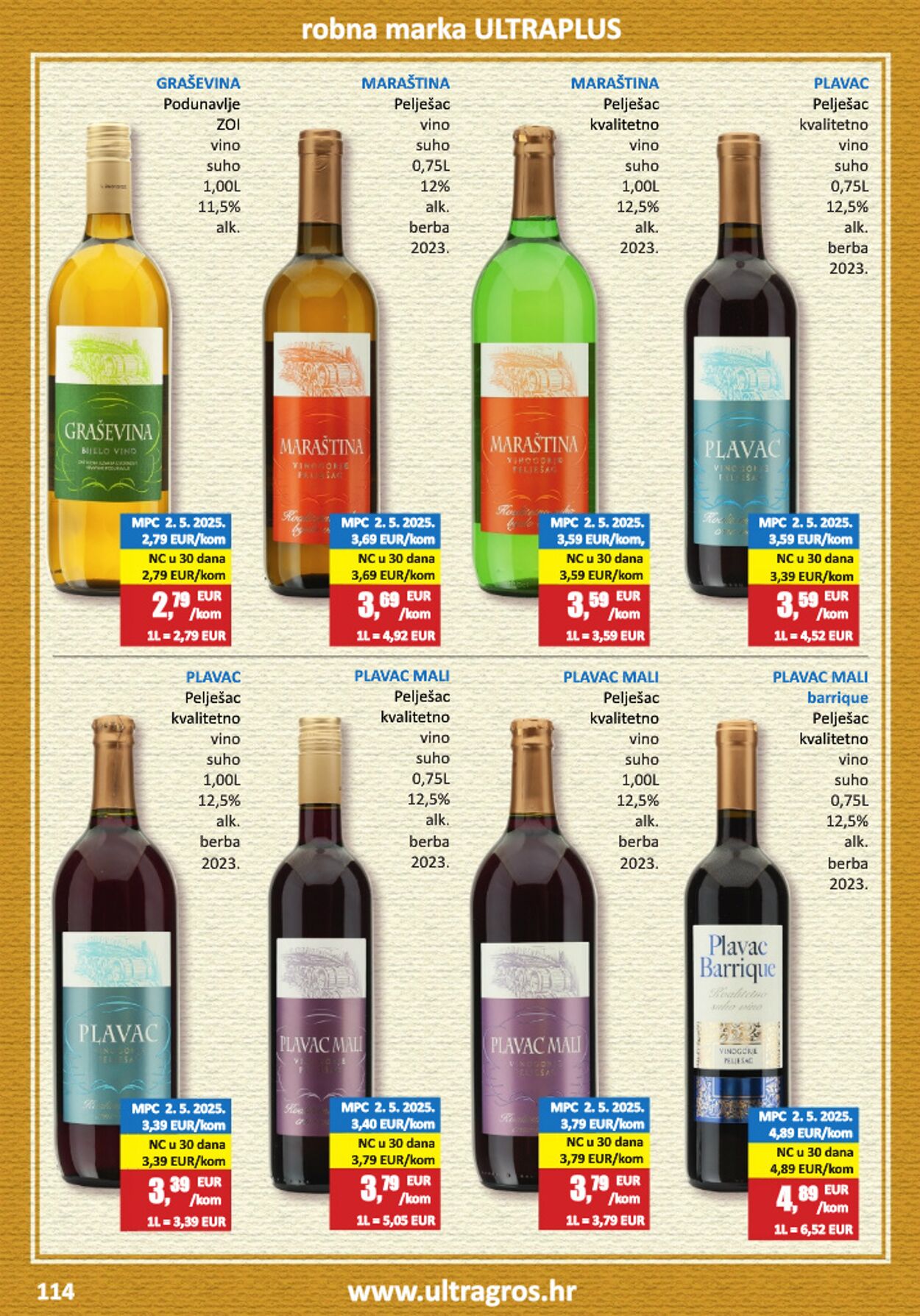 Katalog Vrutak 09.12.2025 - 23.12.2025