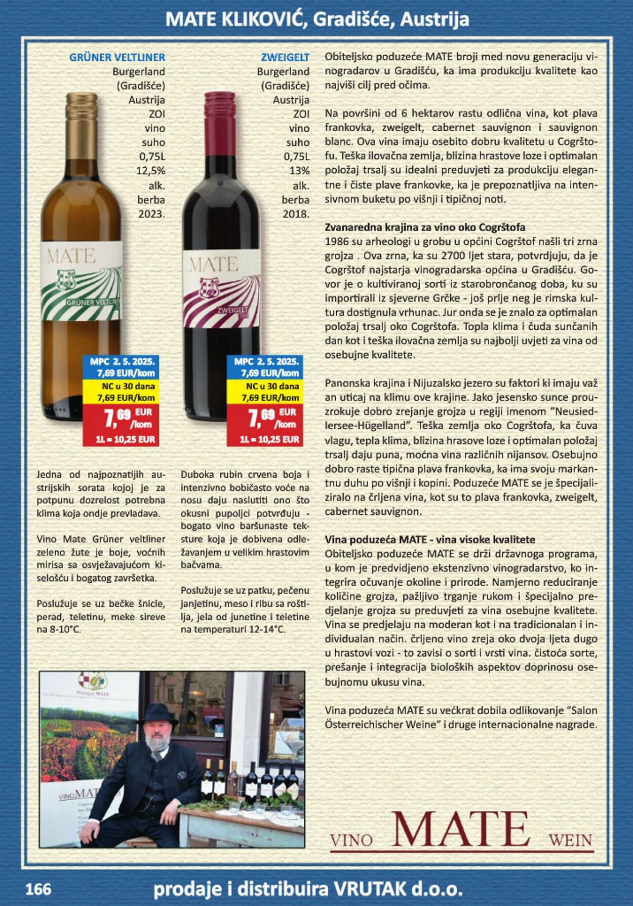 Katalog Vrutak 09.12.2025 - 23.12.2025