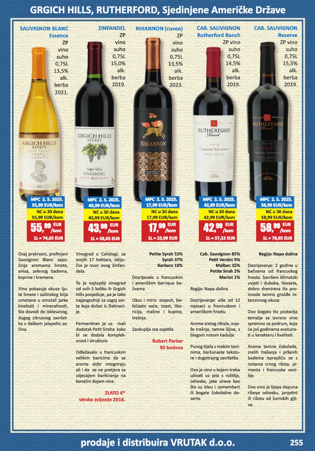 Katalog Vrutak 09.12.2025 - 23.12.2025