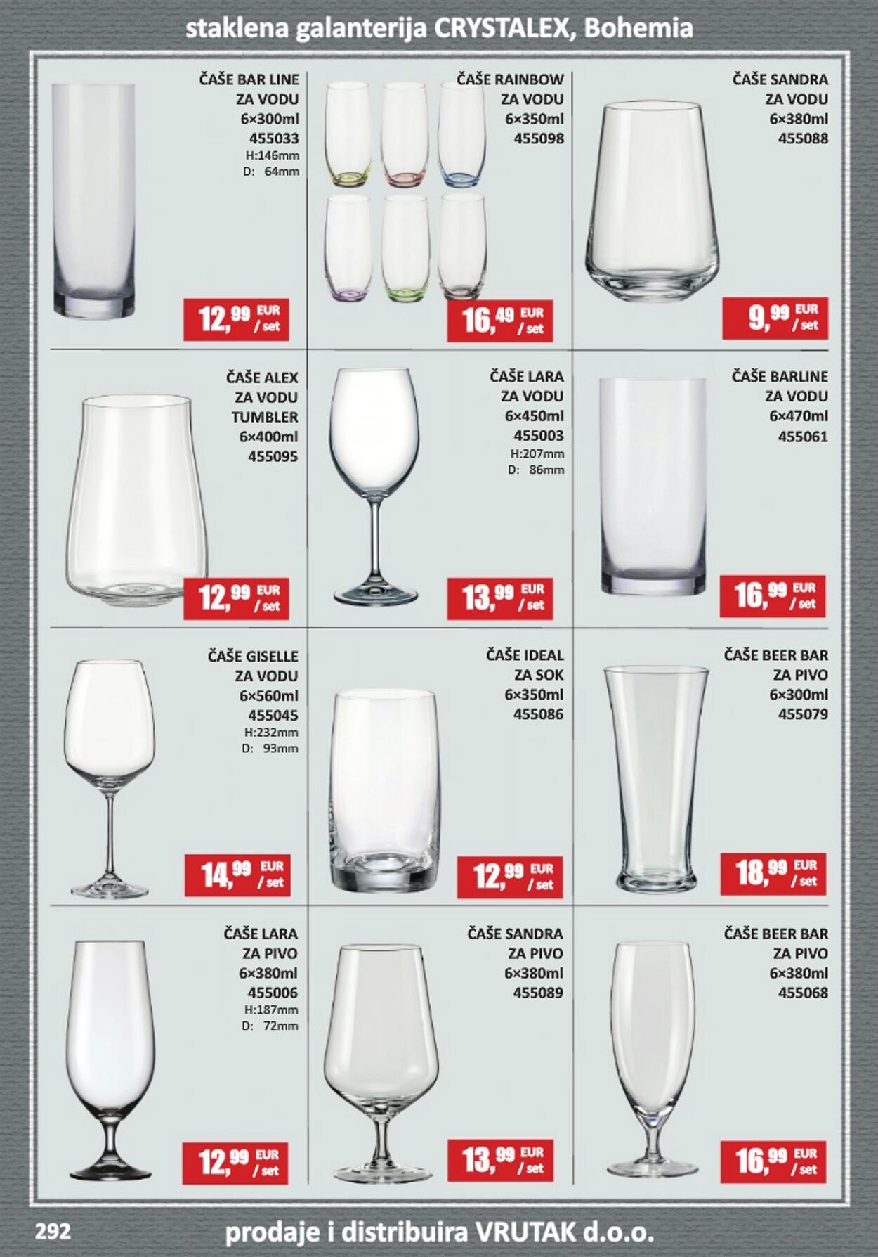 Katalog Vrutak 09.12.2025 - 23.12.2025