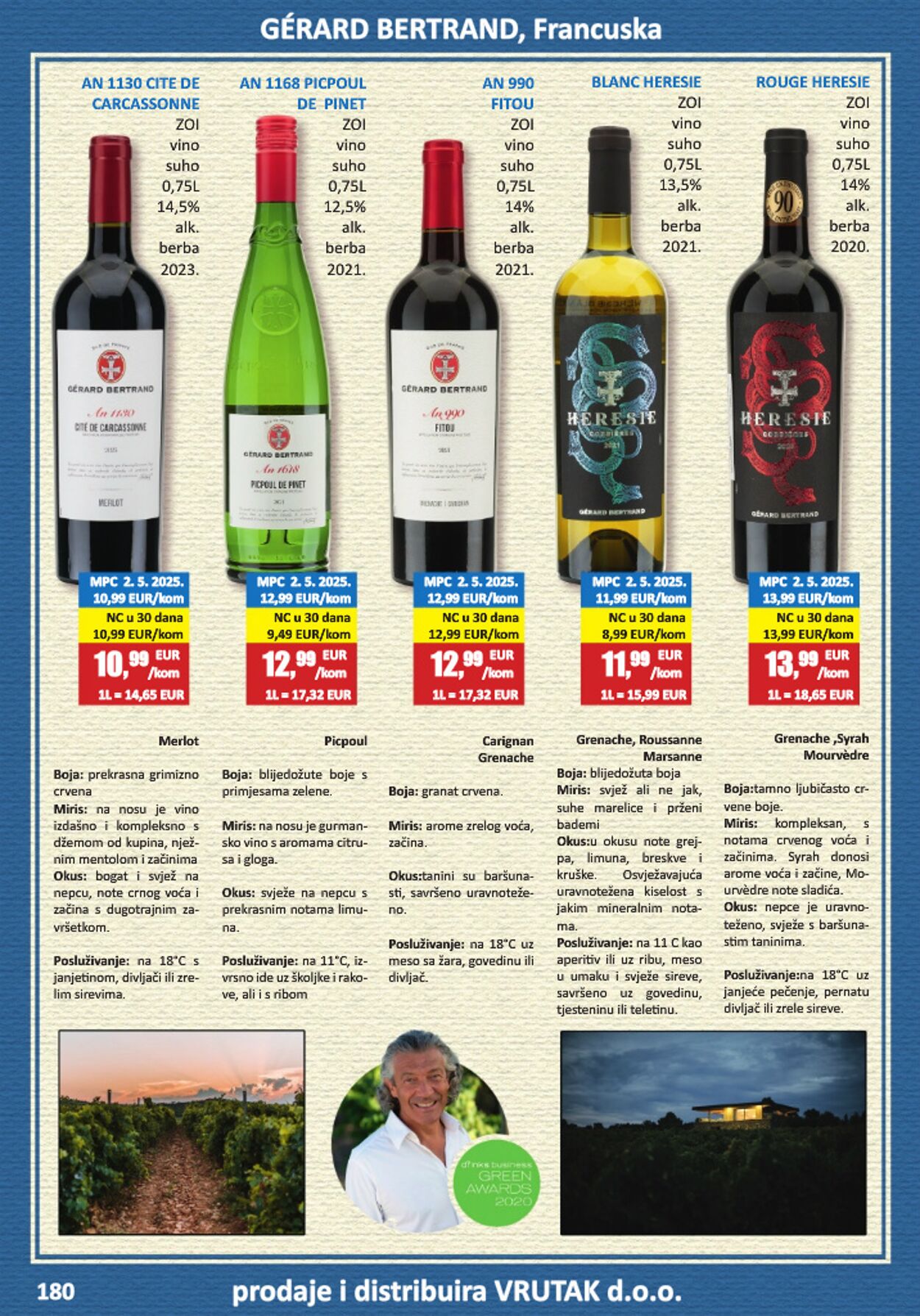 Katalog Vrutak 09.12.2025 - 23.12.2025
