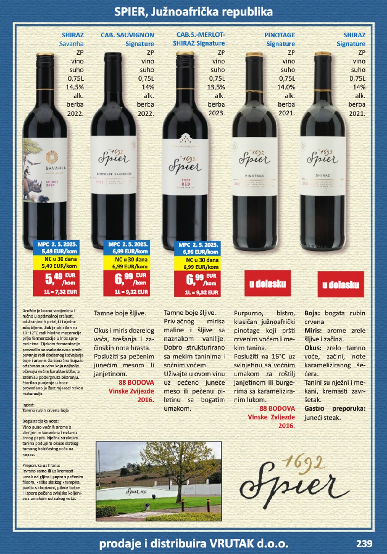 Katalog Vrutak 09.12.2025 - 23.12.2025