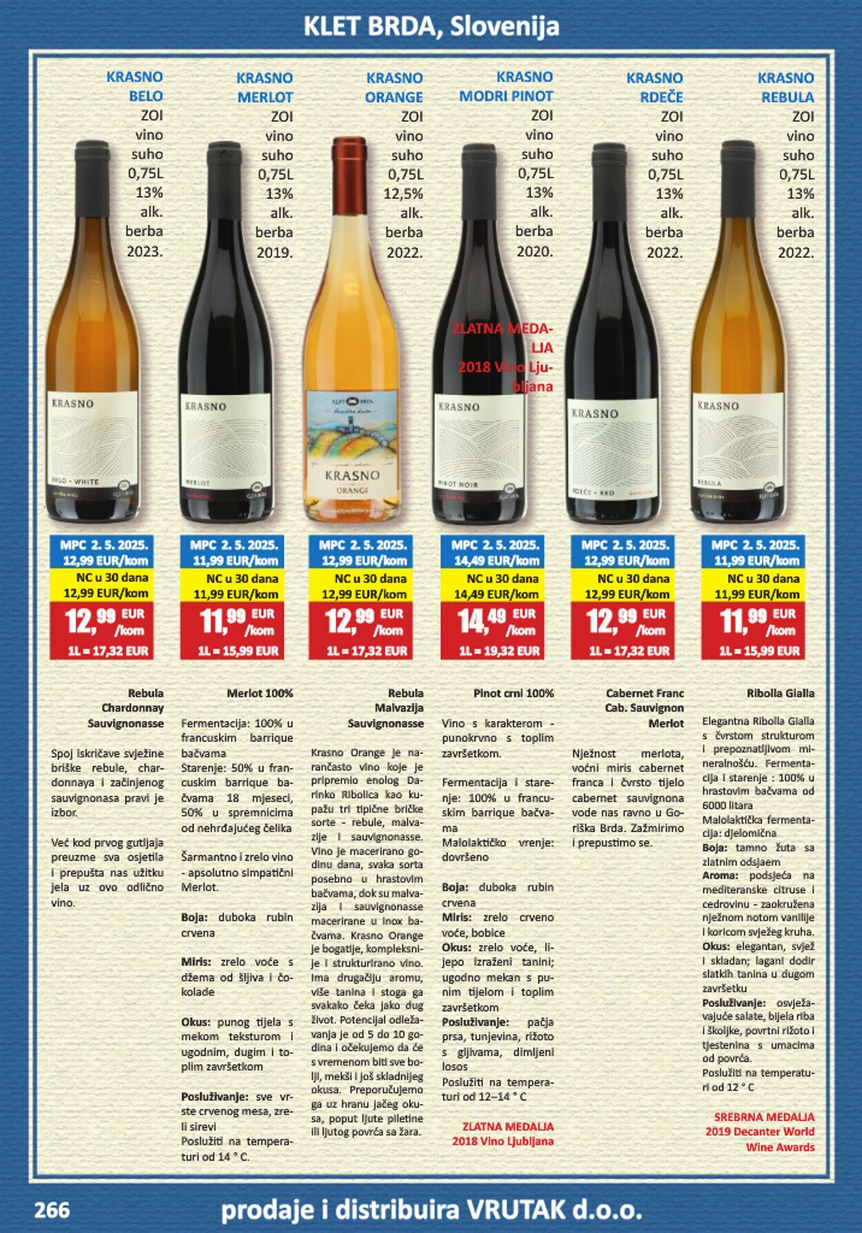 Katalog Vrutak 09.12.2025 - 23.12.2025