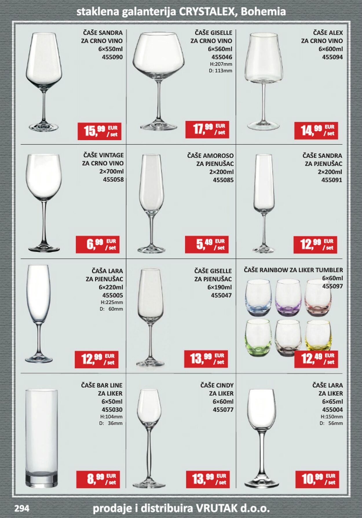 Katalog Vrutak 09.12.2025 - 23.12.2025