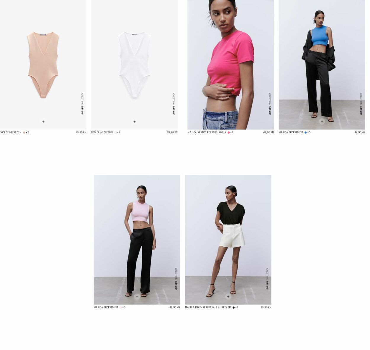 Katalog Zara 04.07.2022 - 13.07.2022