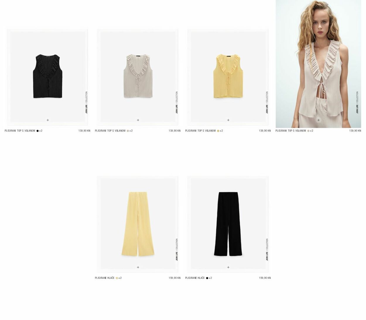 Katalog Zara 04.07.2022 - 13.07.2022