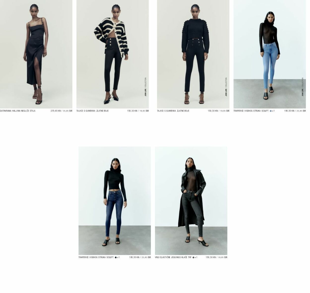 Katalog Zara 04.01.2023 - 18.01.2023