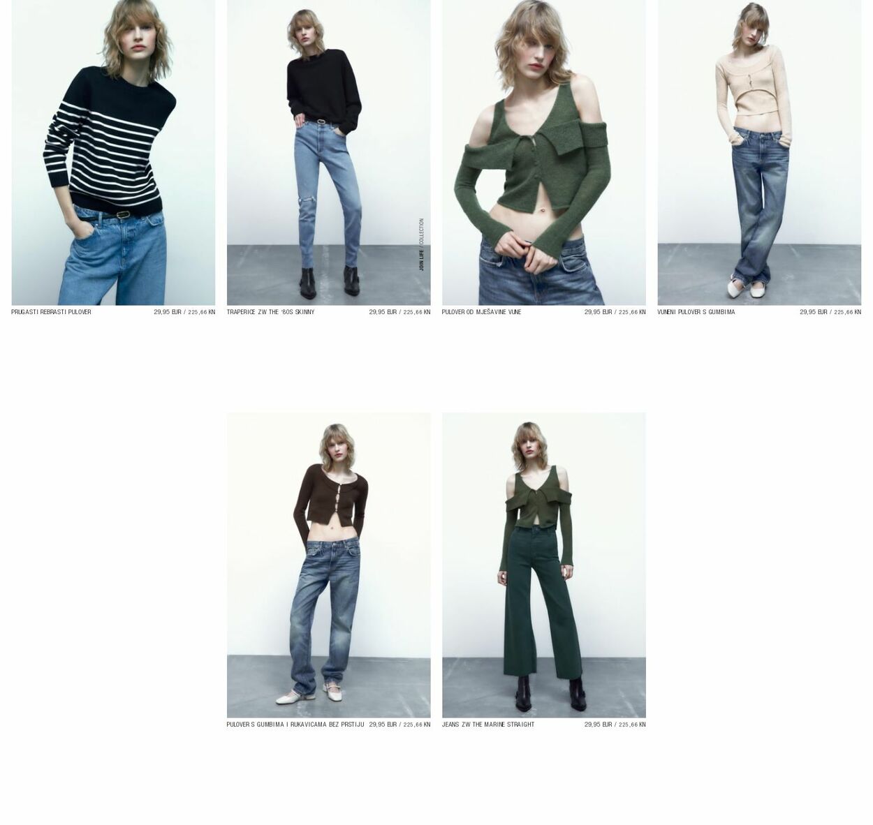 Katalog Zara 09.01.2023 - 18.01.2023