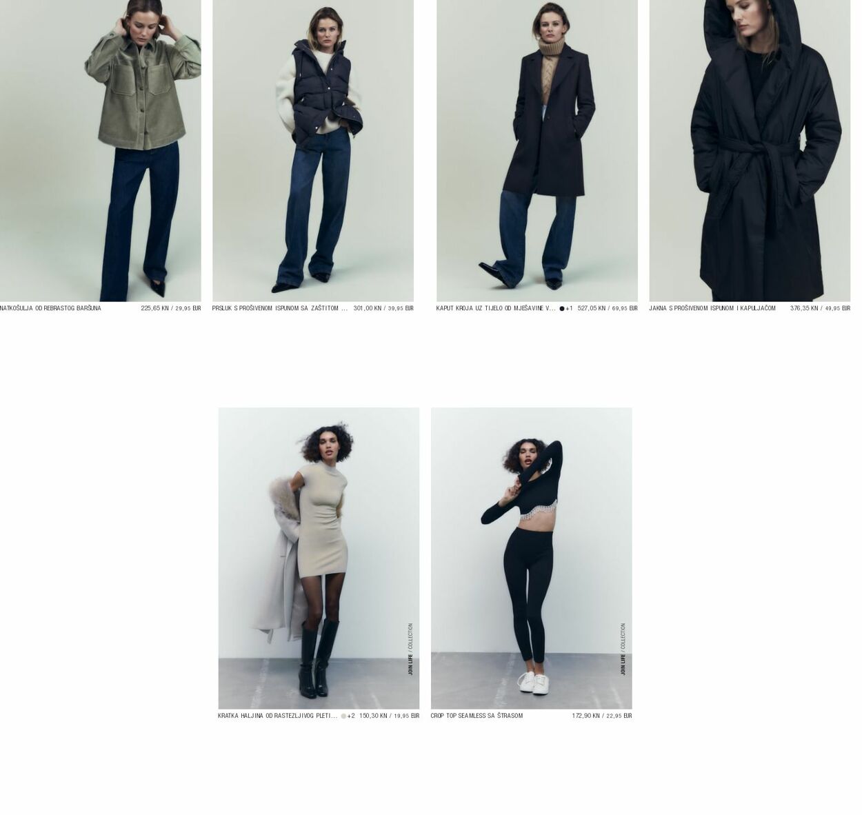 Katalog Zara 19.12.2022 - 28.12.2022