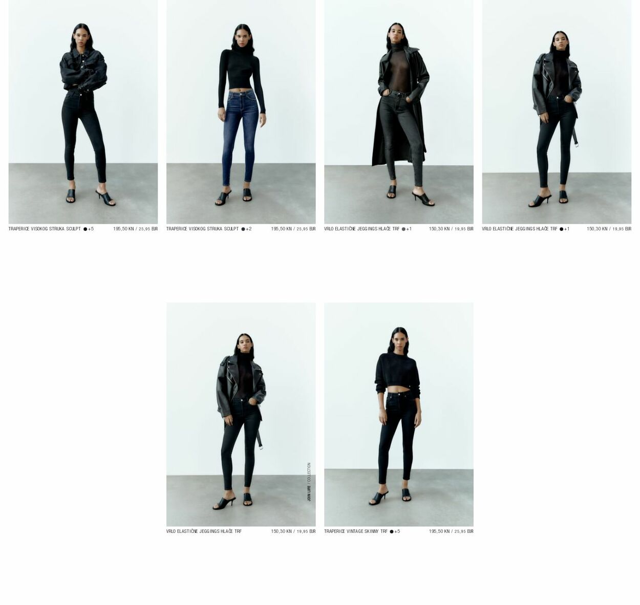 Katalog Zara 19.12.2022 - 28.12.2022