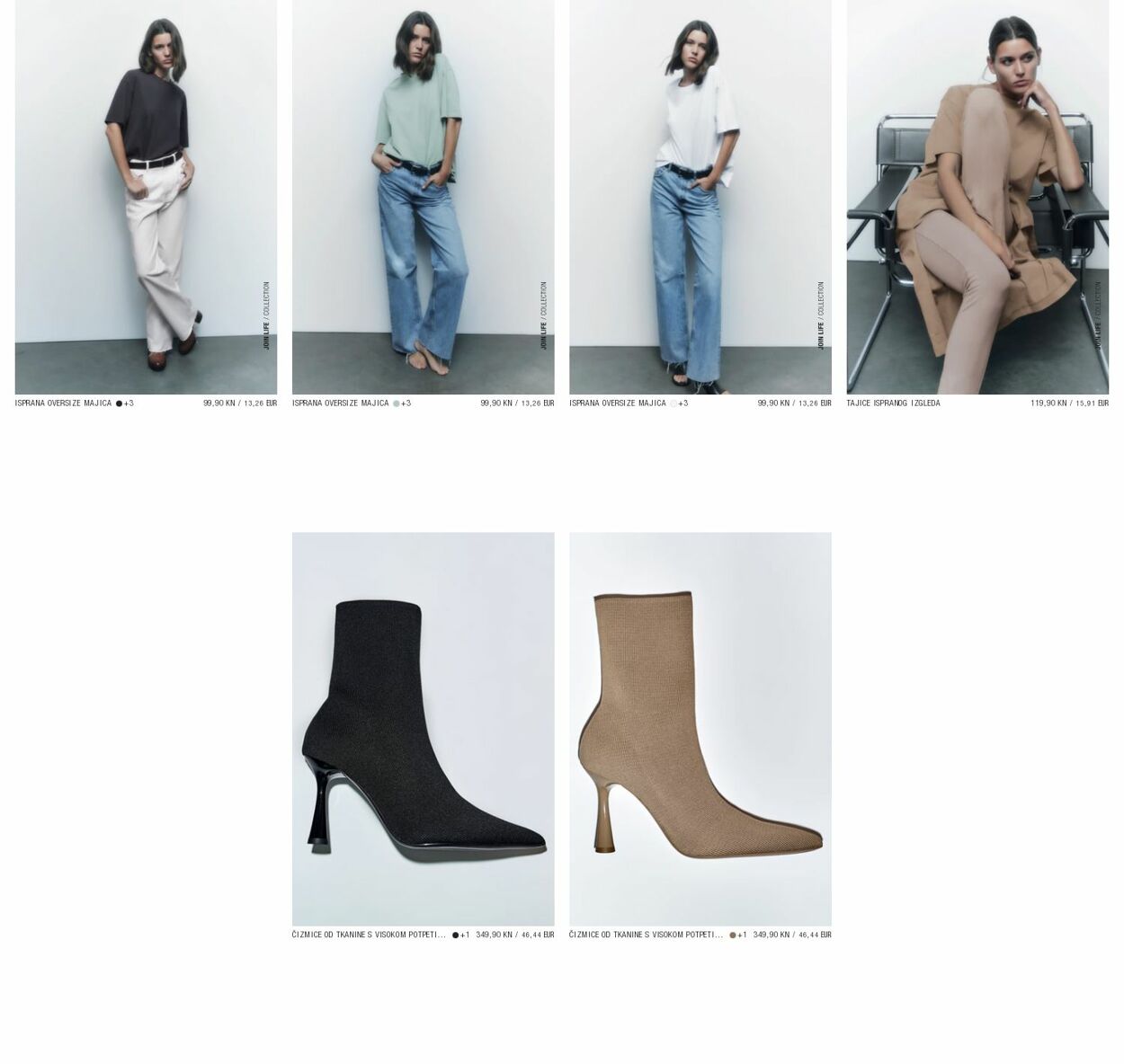 Katalog Zara 05.09.2022 - 14.09.2022