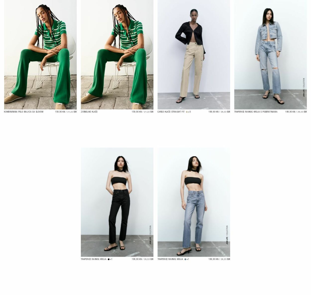 Katalog Zara 05.09.2022 - 14.09.2022