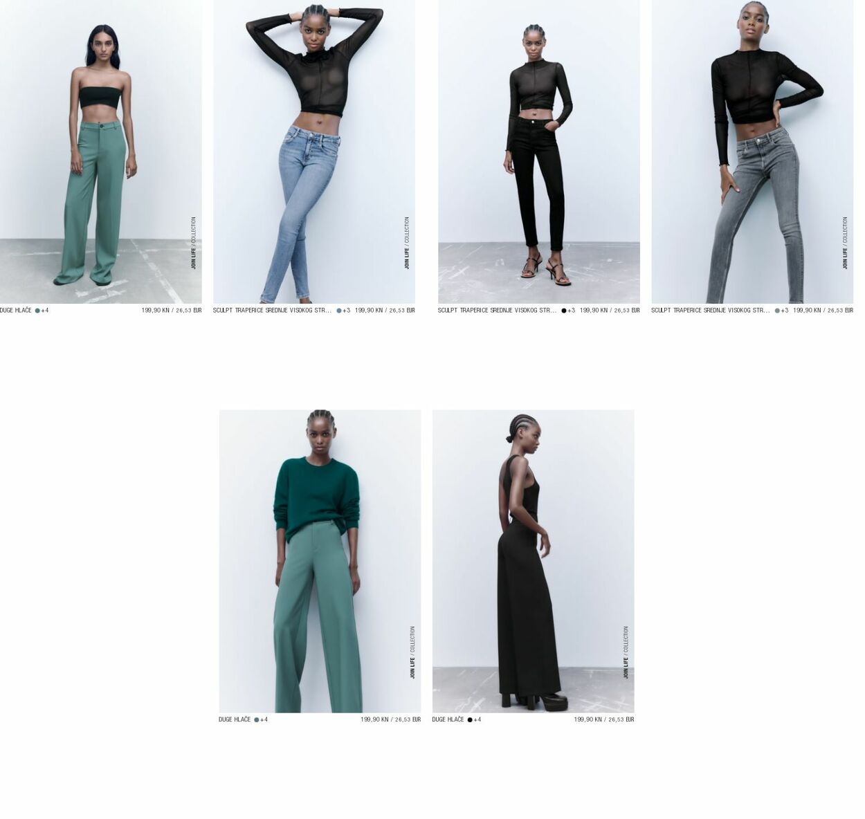 Katalog Zara 05.09.2022 - 14.09.2022