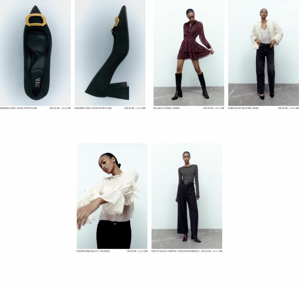 Katalog Zara 31.10.2022 - 09.11.2022