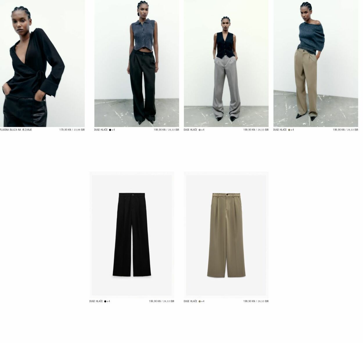 Katalog Zara 07.12.2022 - 21.12.2022