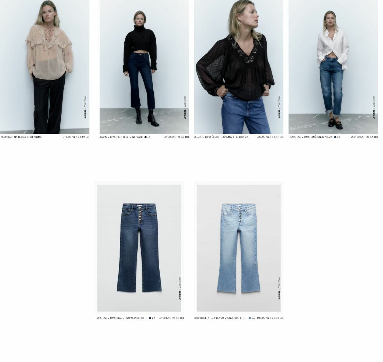 Katalog Zara 26.09.2022 - 05.10.2022