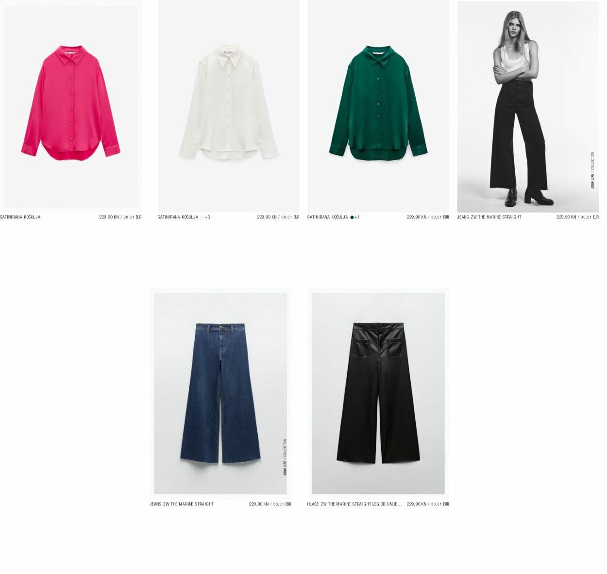 Katalog Zara 26.09.2022 - 05.10.2022