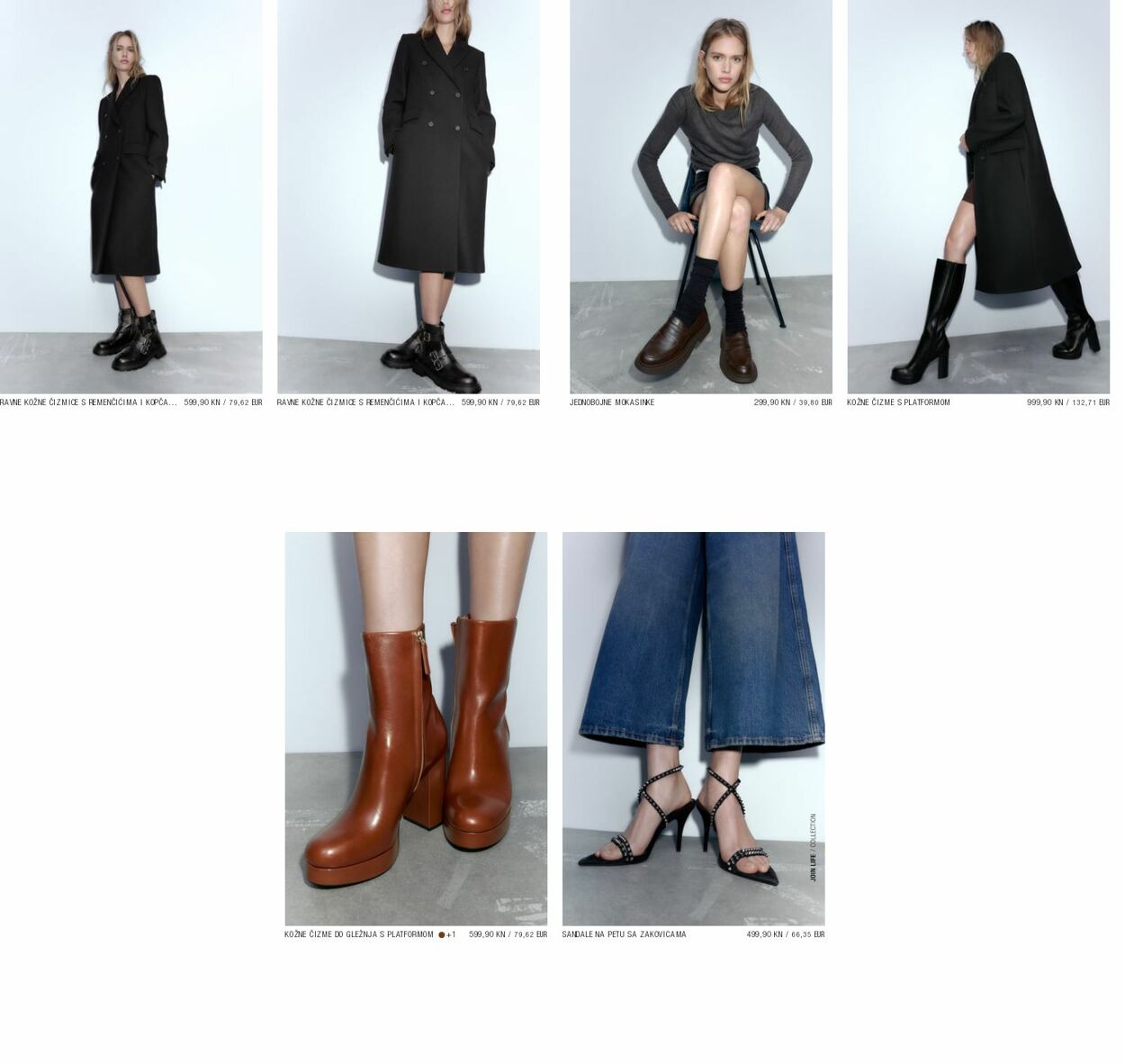 Katalog Zara 26.09.2022 - 05.10.2022