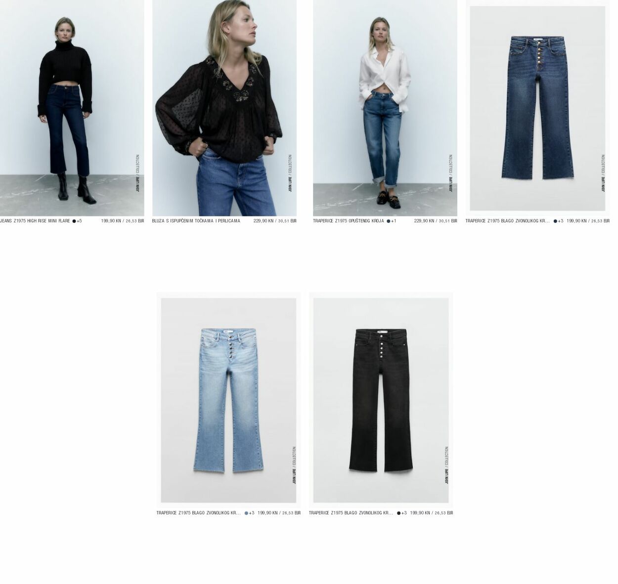 Katalog Zara 03.10.2022 - 12.10.2022