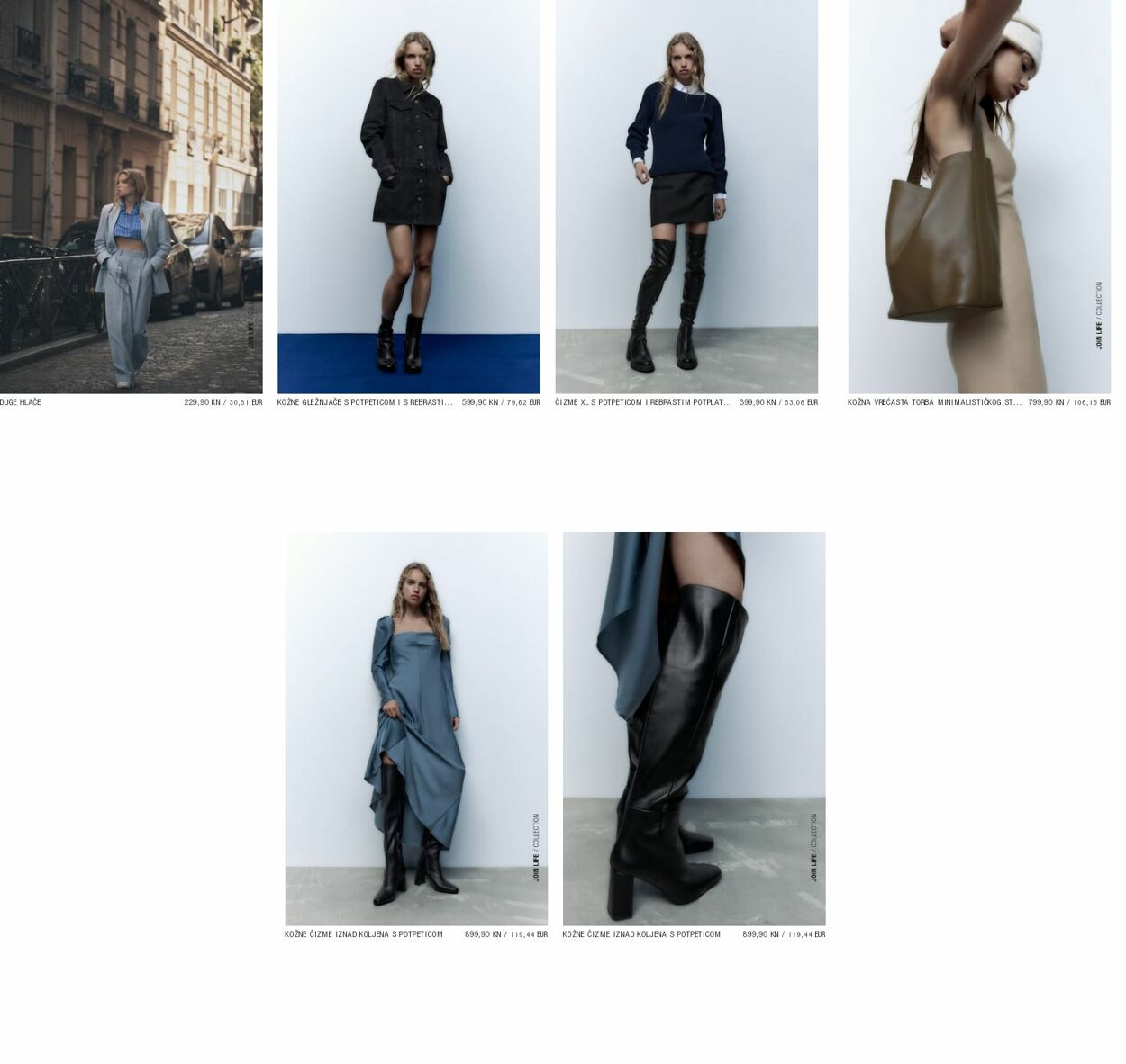 Katalog Zara 10.10.2022 - 19.10.2022