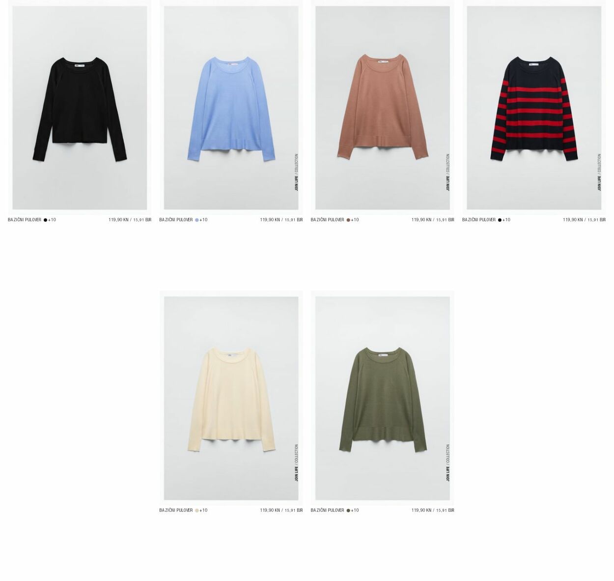 Katalog Zara 14.11.2022 - 23.11.2022